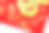 中国传统剪纸艺术图案、窗格子。中国新年问候。象征着幸福和好运。中国吉祥元素。汉字翻译(祝福，长寿，和平，财富)图片下载
