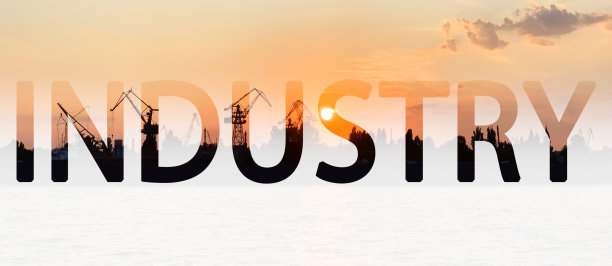 文字铭文产业背景的河港与船只在日落。物流和基础设施。贸易流量。工业和经济。发电厂、工厂。交通枢纽。环境图片下载