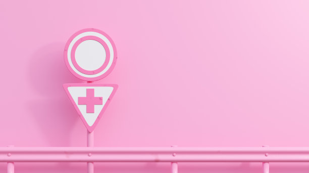 以女性为背景的粉色路标。图片下载