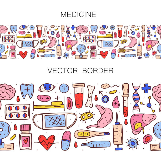 医药设备，人体器官，药丸和血液元素卡通涂鸦手绘矢量无缝边框图片下载