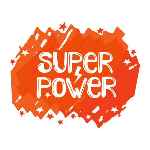 超能力装饰手绘矢量字体。白色的文字上的红色纹理点与星星。标语在斯堪的纳维亚风格的插图。有趣的t恤印花，横幅设计元素。图片下载