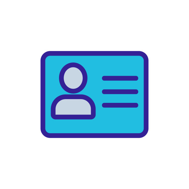 护照图标矢量。孤立轮廓符号插图图片下载