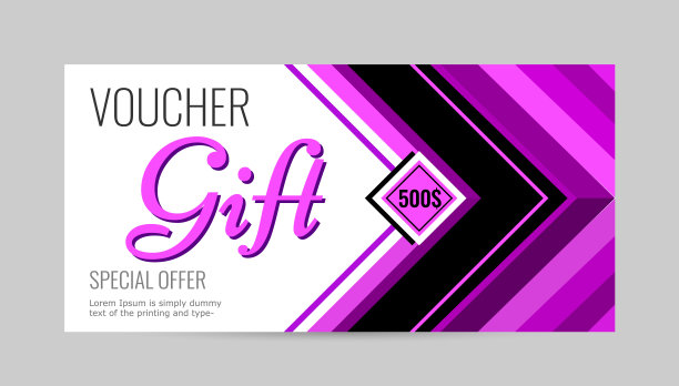 水平礼品券粉红色的线在白色的背景。明亮的抽象设计与箭头。图片下载