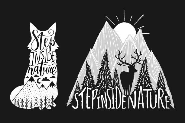 向量集野生动物的剪影，书法和字母引用-步骤内的自然。山，狐狸，鹿，太阳，云彩和松树。图片下载