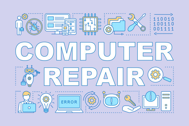 电脑修字概念横幅。重新安装操作系统。笔记本电脑改装。演讲中,网站。孤立的字母排版与线性图标的想法。向量大纲说明图片下载