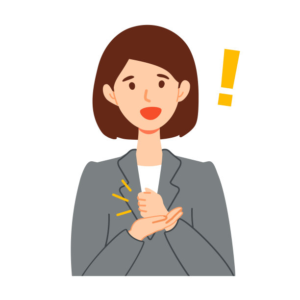 矢量插图的女商人的性格图片下载