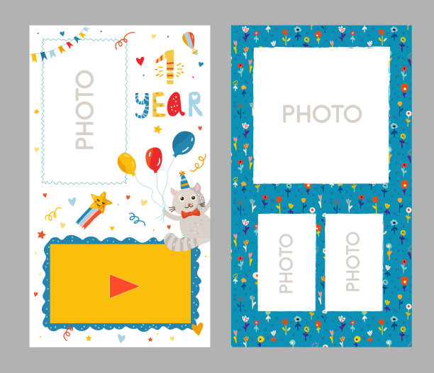 为宝宝设计生日手机，矢量插图图片下载