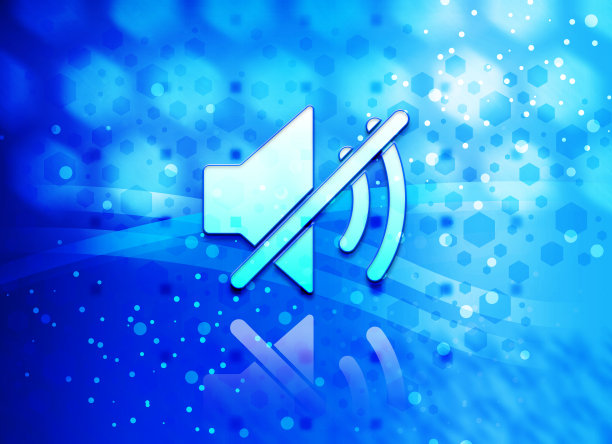 静音扬声器图标抽象浅青蓝六边形图案背景图片下载