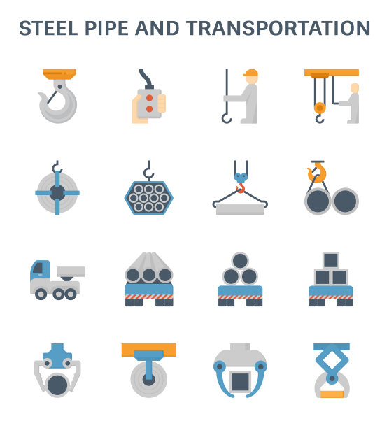 钢管图标图片下载
