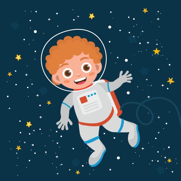 小宇航员儿童插画和不同的宇宙元素。宇航员男孩在外太空飞行。宇宙贺卡。图片下载