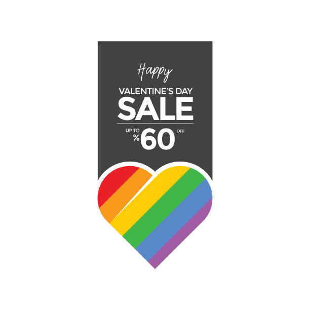 情人节销售横幅股票插图图片下载