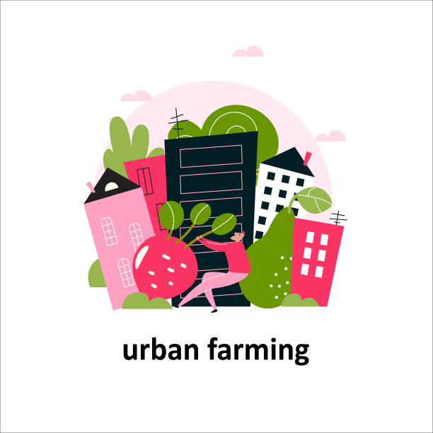 矢量插图的城市景观和人拉一个大甜菜根。城市农业的概念。图片下载