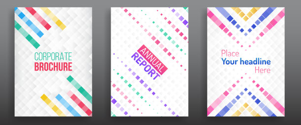 最小的封面设计与彩色的方形像素马赛克。创意和鼓舞人心的小册子设计模板。图片下载