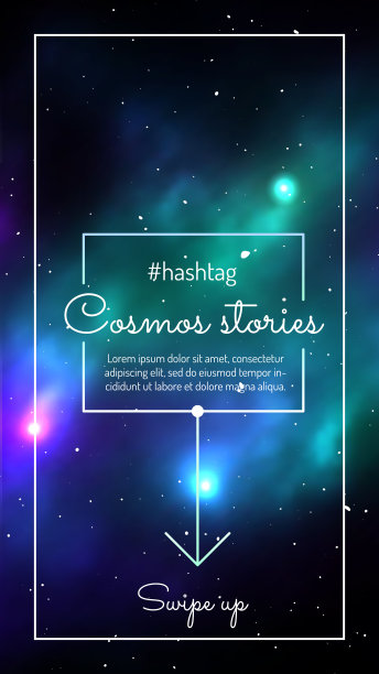 Cosmos讲述了移动应用程序设计图片下载