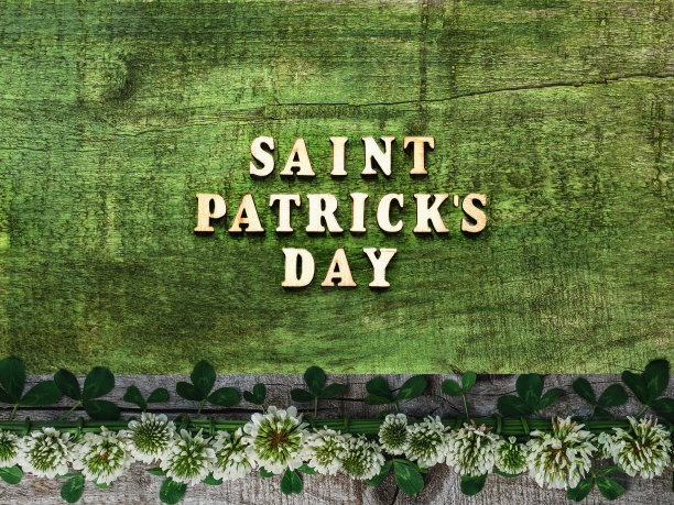 圣帕特里克节。前视图。孤立的背景图片下载