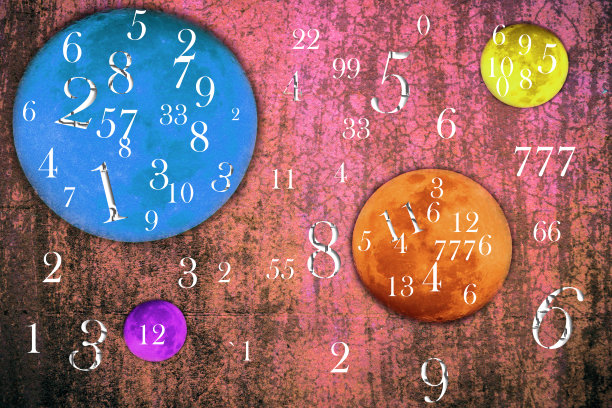 粉色背景上的多色行星和数字，命理学图片下载