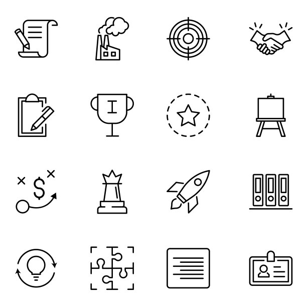 业务图标集图片下载