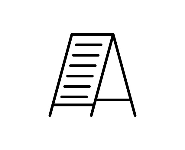 营销行图标图片下载