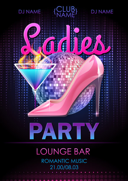 迪斯科球背景。配有鸡尾酒的迪斯科女郎派对海报。女性一天聚会图片下载