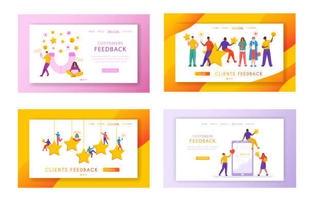 客户反馈概念-向量图片下载
