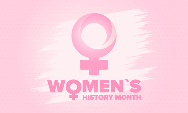 妇女历史月。每年三月庆祝，以纪念妇女对历史的贡献。女性的象征。妇女的权利。世界上的女孩力量。海报,明信片,旗帜。矢量图图片下载