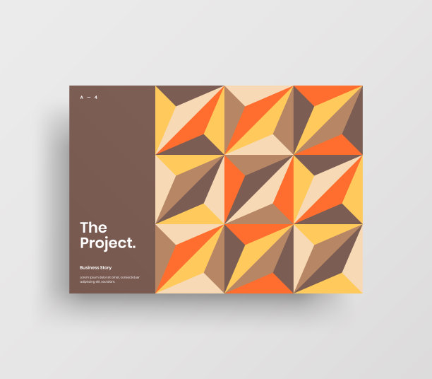创意业务表示向量A4水平方向首页模拟。现代企业报表封面抽象几何插图设计布局。公司身份手册模板。图片下载