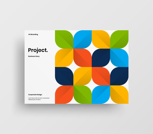 创意业务表示向量A4水平方向首页模拟。现代企业报表封面抽象几何插图设计布局。公司身份手册模板。图片下载