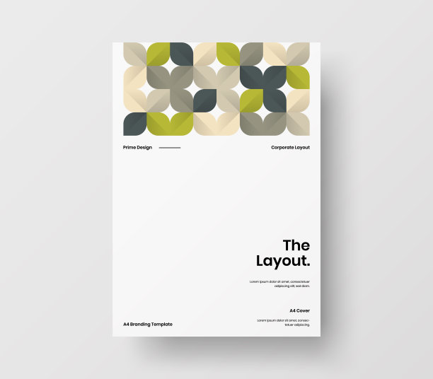 惊人的业务表示向量A4垂直方向的首页模拟。现代企业报表封面抽象几何插图设计布局。公司身份手册模板。图片下载