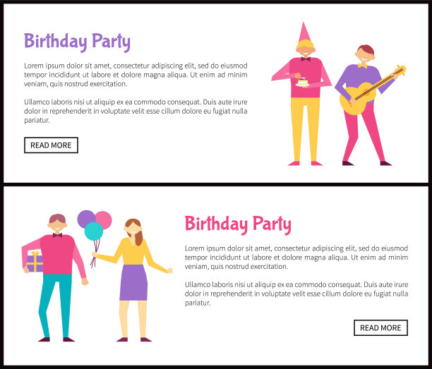 生日派对海报孤立的白色背景图片下载