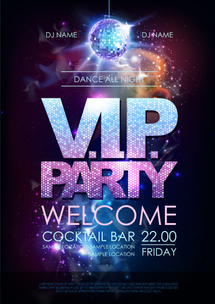 迪斯科球背景。开放空间背景上的迪斯科贵宾派对海报图片下载