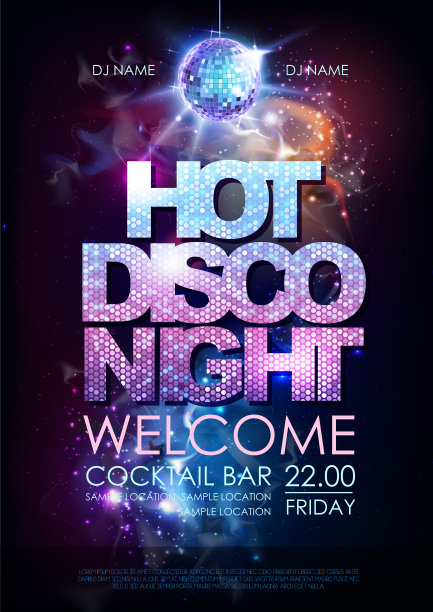 迪斯科球背景。热迪斯科晚会海报上的开放空间的背景图片下载