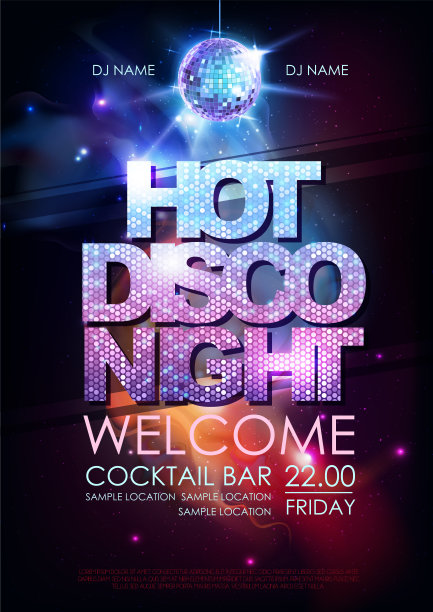 迪斯科球背景。热迪斯科晚会海报上的开放空间的背景图片下载