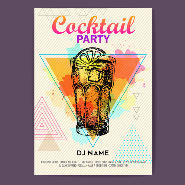 鸡尾酒长岛冰茶艺术多边形水彩背景。鸡尾酒迪斯科派对海报图片下载