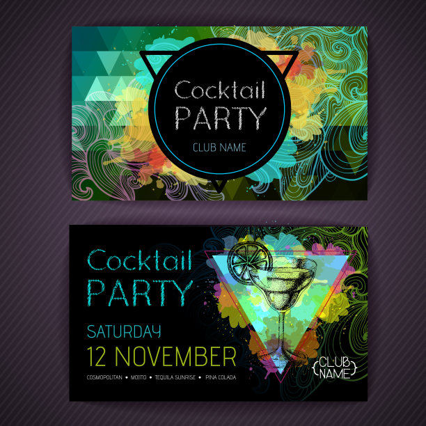 鸡尾酒玛格丽塔艺术多边形水彩背景。鸡尾酒迪斯科派对海报图片下载
