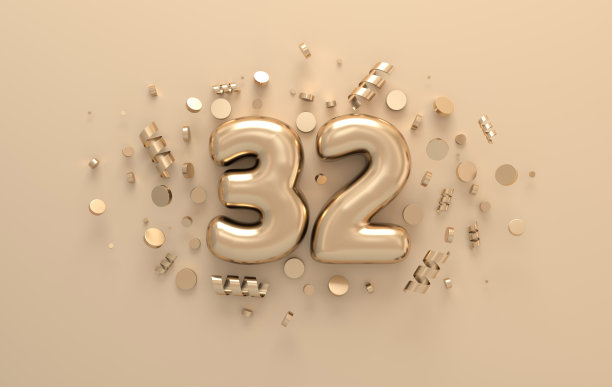 金色3d数字32节日彩纸和螺旋丝带。海报模板庆祝32周年活动派对。三维渲染图片下载