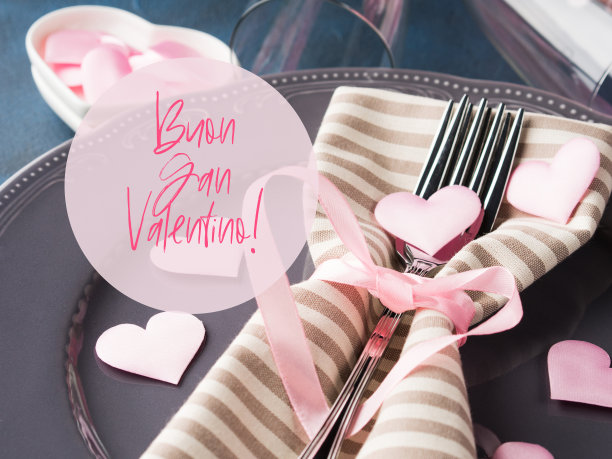 情人节快乐，在意大利卡配菜图片下载
