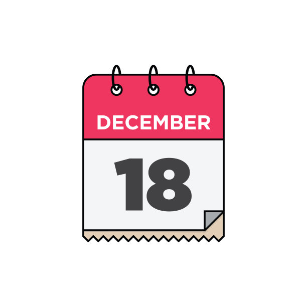 十二月日历图标股票插图图片下载