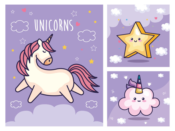 收藏可爱和幻想的图标图片下载