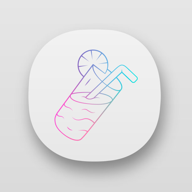 柠檬水杯与吸管应用程序图标。夏天点心饮料。柠檬水。餐厅、咖啡厅、酒吧菜单。甜的不含酒精的软饮料。UI / UX的用户界面。Web或移动应用程序。向量孤立的插图图片下载