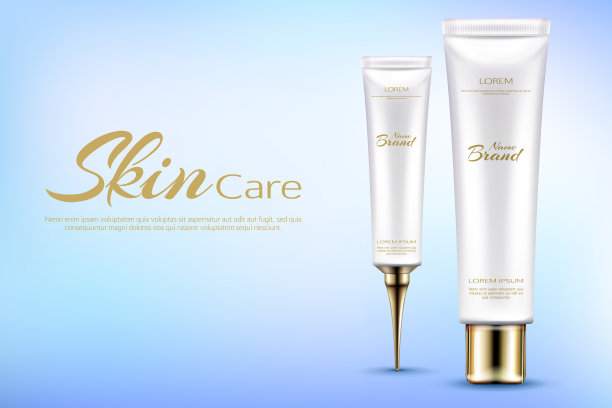 矢量推广横幅保湿化妆品图片下载