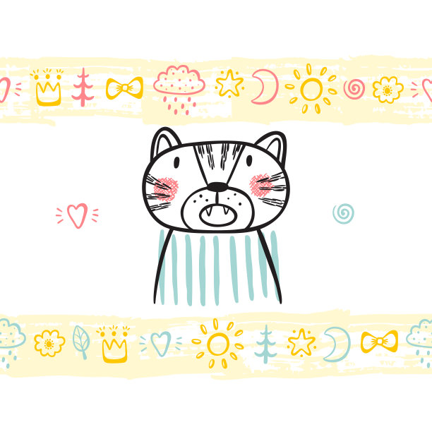 t恤印花设计的孩子与手绘涂鸦可爱的小老虎和油漆笔触无缝水平边界与玩具。婴儿洗澡卡。卡通动物矢量插图图片下载