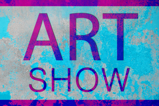 艺术展图片下载