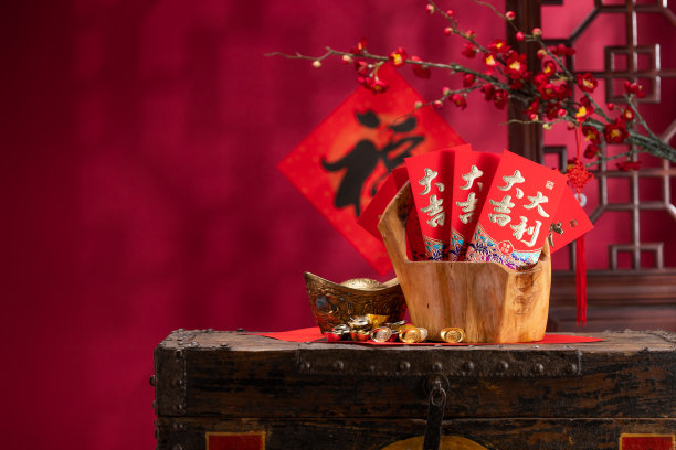 红包和金元宝图片下载
