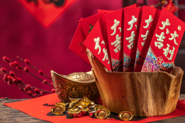 红包和金元宝图片下载