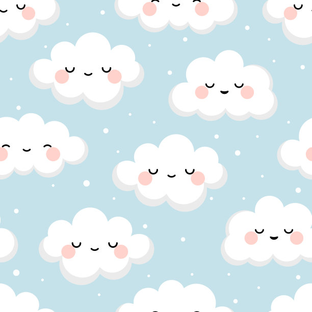 可爱的云笑脸无缝图案图片下载