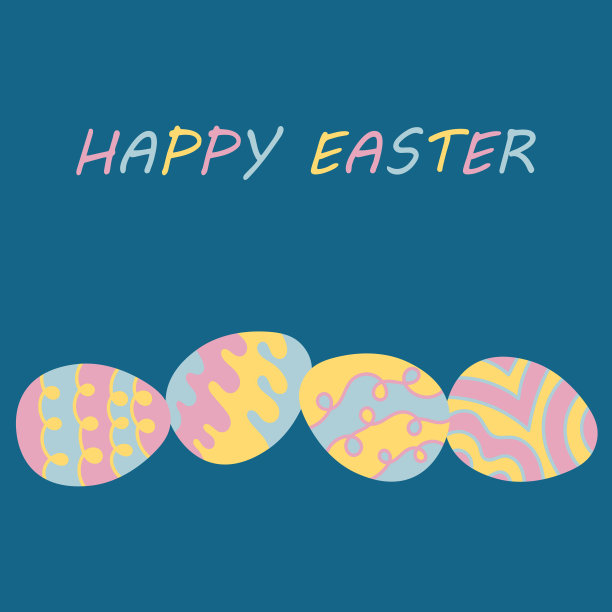 色彩斑斓的鸡蛋壳。宗教节日复活节，装饰元素。平面设计。手绘插图图片下载