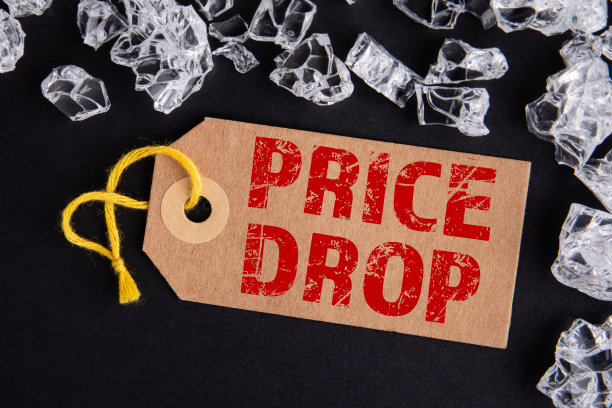 降价促销，网络特卖优惠运输概念图片下载