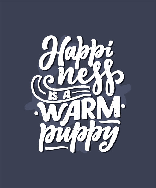 矢量插图与有趣的短语。手绘关于狗的励志名言。海报，t恤，卡片，请帖，贴纸。图片下载