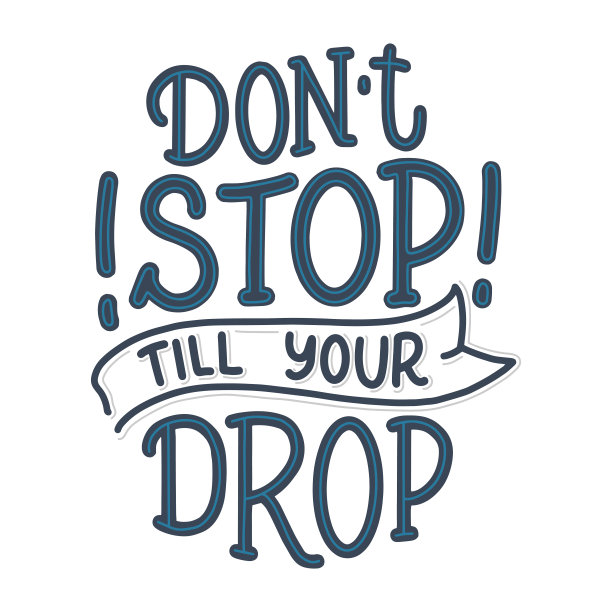 关于运动和健身的抽象字体，用于海报或印刷设计。健康的生活方式。现代书法为企业的成功理念。手写的信件。字体设计有趣的引用。向量图片下载