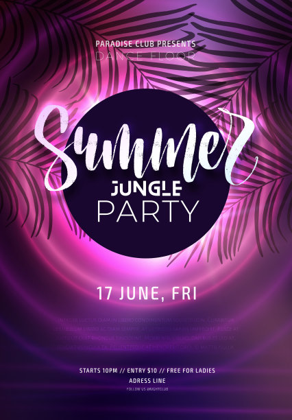 深紫色霓虹热带夏季派对传单与棕榈叶。电子辉光背景与复制空间。现代模糊和渐变。矢量插图。图片下载